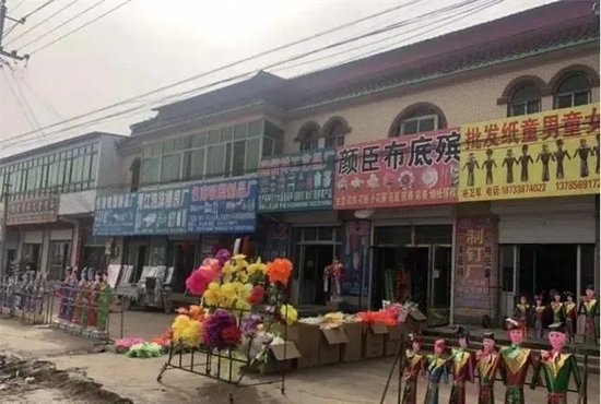 老外疯抢中国冥币-第9张图片