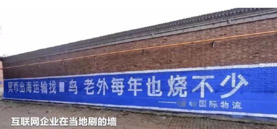 老外疯抢中国冥币-第11张图片