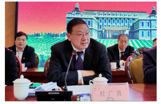 涉嫌内幕交易 莫高股份董事长被立案-第2张图片