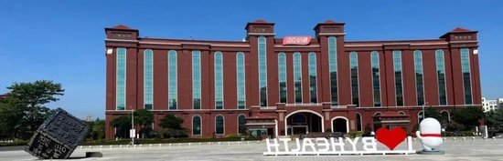 保健品最大雷暴了！3年烧光95亿，“一哥”汤臣倍健心态崩了-第1张图片