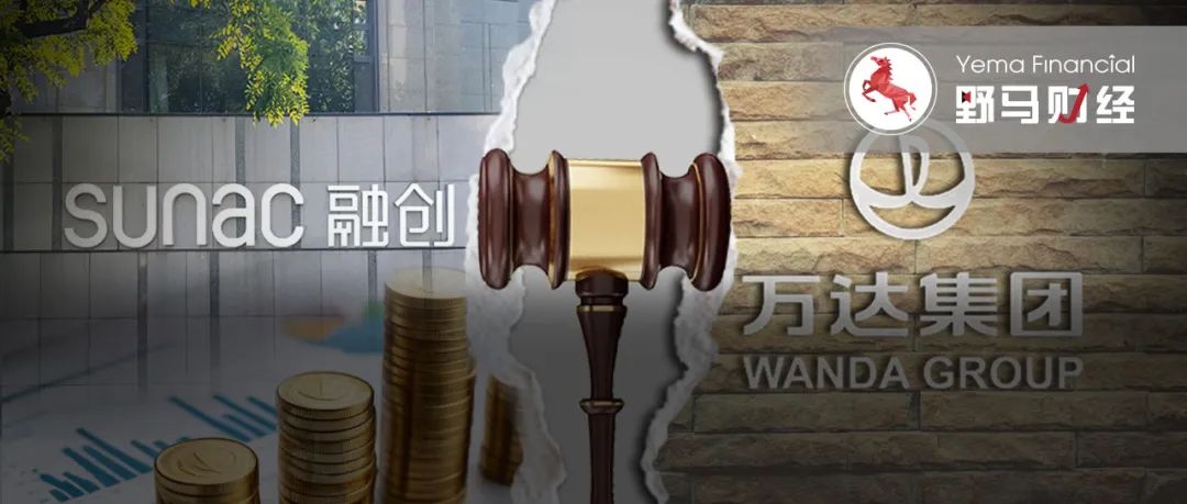 张近东、孙宏斌先后与王健林“反目”，三位“商界大佬”谁占理？-第1张图片