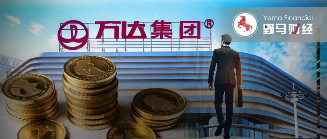 张近东、孙宏斌先后与王健林“反目”，三位“商界大佬”谁占理？-第3张图片