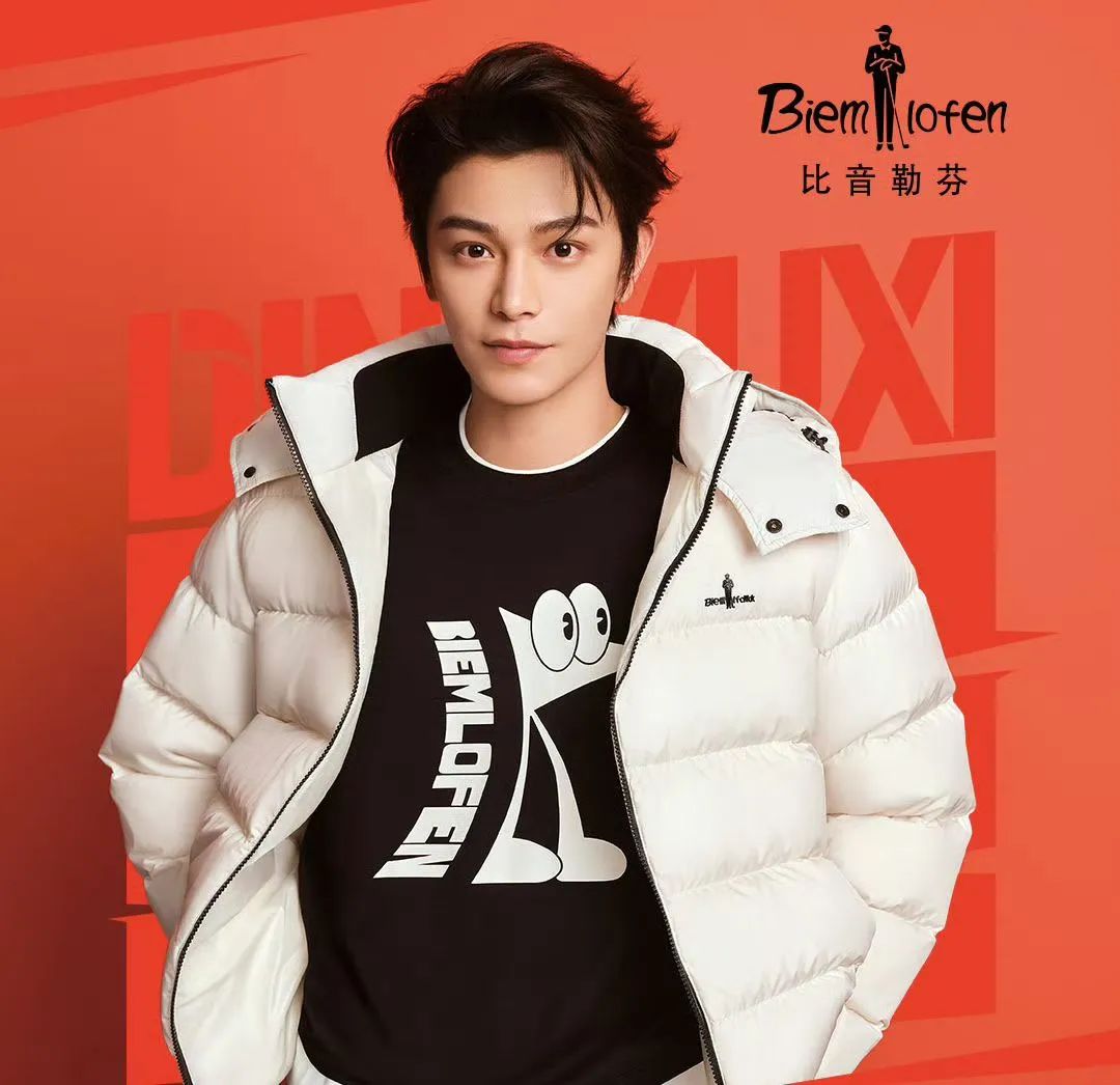 每周速报 | 谷爱凌获自由式滑雪世界杯三连冠，Vera Wang易主结束独立经营-第5张图片