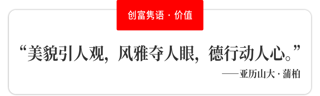 每周速报 | 谷爱凌获自由式滑雪世界杯三连冠，Vera Wang易主结束独立经营-第18张图片
