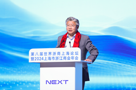陆雄文：全球化是发展的历史必然，但为何会出现逆全球化？-第1张图片