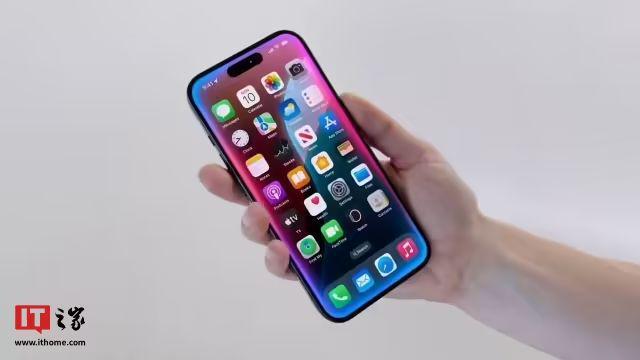 苦等大半年，苹果 iOS 19 可算有了好消息-第7张图片