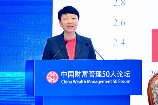清华大学五道口金融学院张晓燕：养老是全社会的事情，应唤醒全民养老规划意识-第1张图片