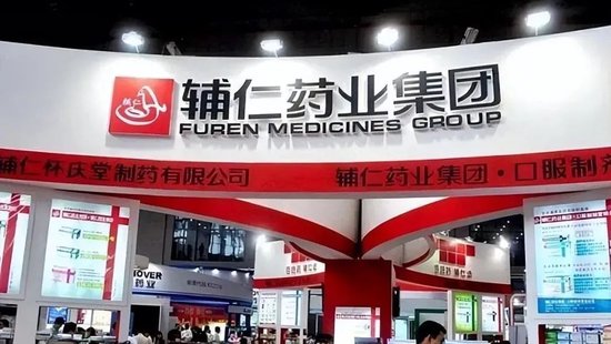 负债115.86亿后破产，昔日 “河南酒王” 跑路失联！-第3张图片