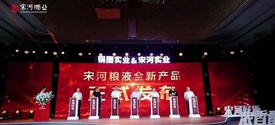 负债115.86亿后破产，昔日 “河南酒王” 跑路失联！-第10张图片