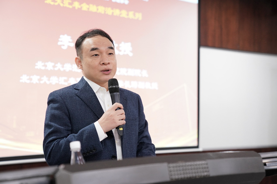 郭栋：可持续投资与经济增长-第1张图片