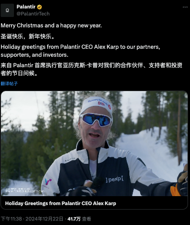 吸引力碾压宽基指数！2024年散户净买入298亿美元英伟达股票-第4张图片