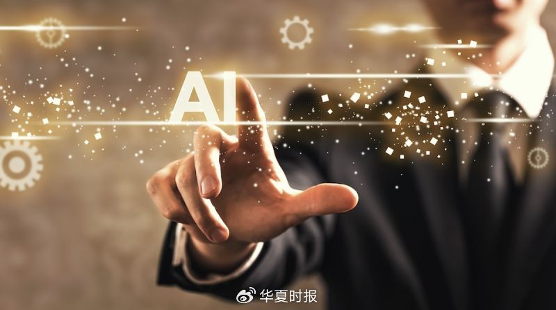 大模型商业化路径的分化与坚守-第1张图片