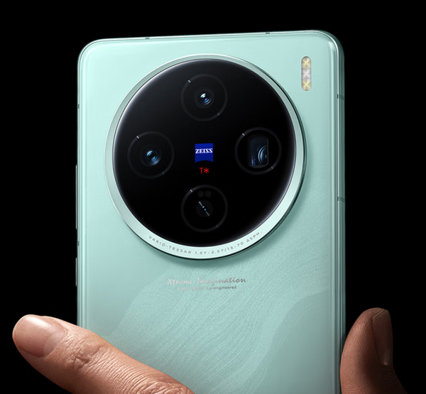 曝vivo X200S明年4月发布 搭载9400＋和多项旗舰配置-第1张图片