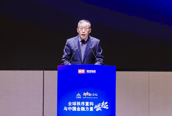 于学军：完善国际货币体系和金融治理结构，“亚洲国家可效仿欧元模式，建立一种亚洲货币”-第1张图片