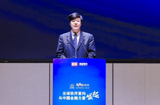 郑功成：做好养老金融大文章需要理性务实-第1张图片