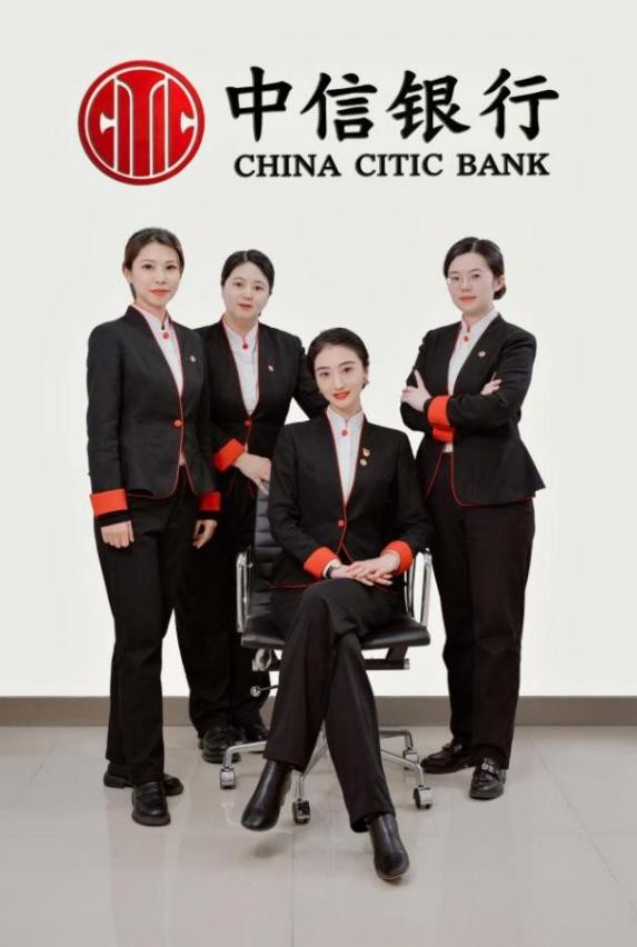 【理财师说】十强团队中信银行天津分行城中City财富之星队：City之星，财富共赢-第2张图片