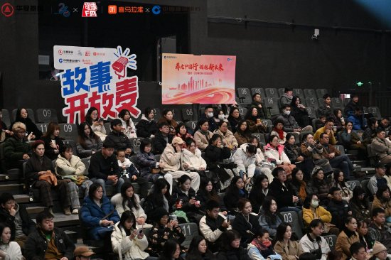 我们与“物”的关系：华夏基金用故事唤醒爱、勇气、人生规划-第3张图片
