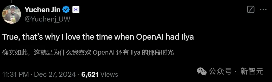 OpenAI大地震一分为二，全力冲刺AGI！一半向钱看，一半装理想-第10张图片