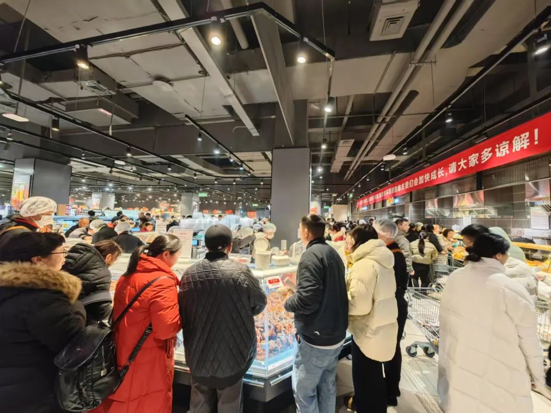 600多米超长排队人潮！记者实探，永辉超市“学习胖东来”四川第二家调改店-第4张图片