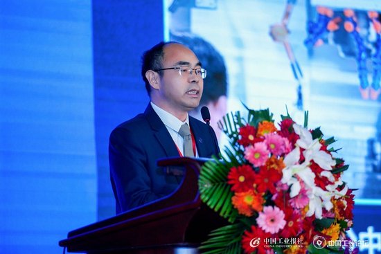 科技引领 工业向“新”——第十七届中国工业论坛成功举办-第13张图片