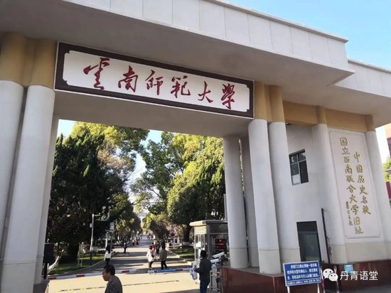 无一刻虚度|曾经联想·冯健渐-第11张图片