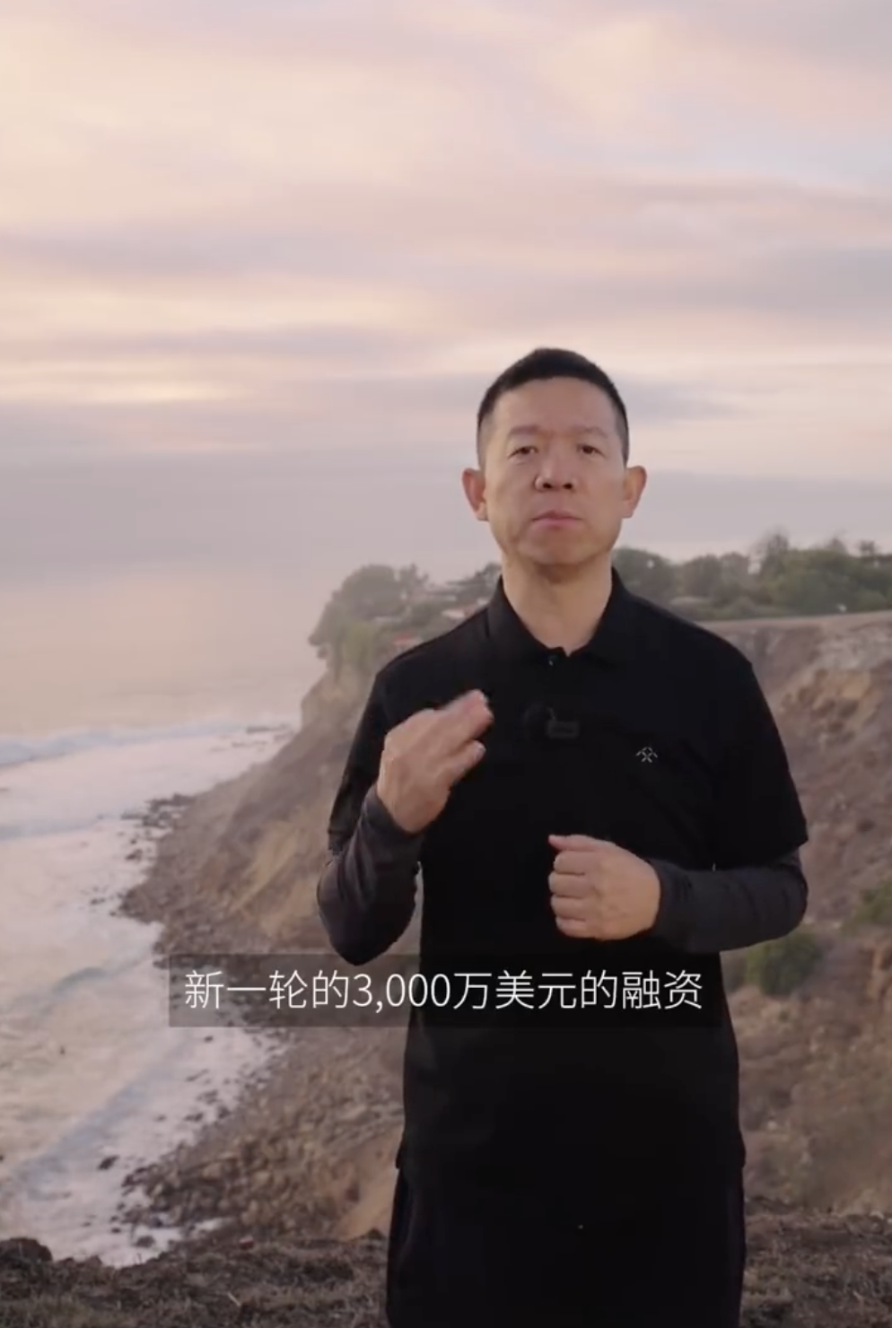 贾跃亭又有新动作！法拉第未来一度涨超80%！发生了什么？-第3张图片