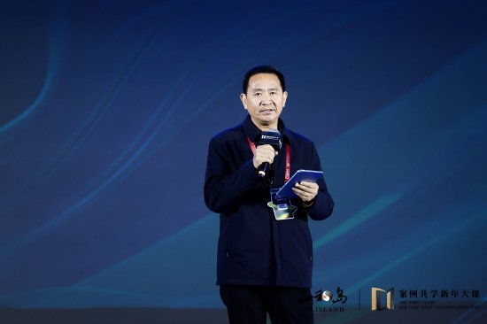 企业如何挖掘潜能？恒远控股程振朔：害怕什么就融入什么，把弱点变成机会-第1张图片