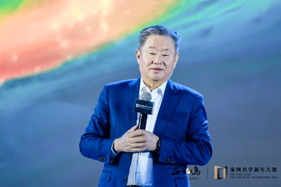怎么才能做乐观主义者？宁高宁：认识变化并把握变化，并不断完善自己-第1张图片