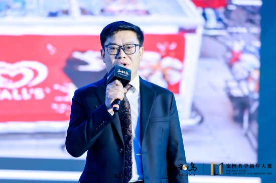 为什么去赤道卖冰淇凌？艾雪王嘉成：要把中国冬天冰淇凌的闲置产能发挥出来-第1张图片