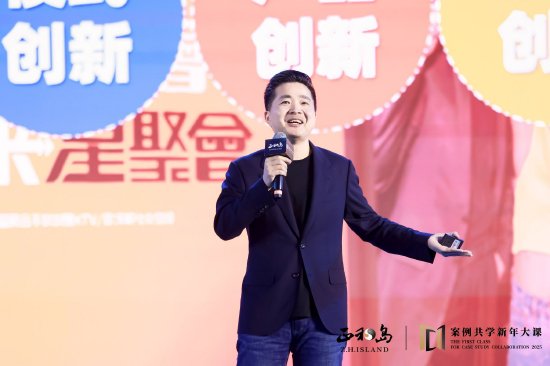 星聚汇翁培民：目标在未来三年，在海外十个国家开出300家门店-第1张图片