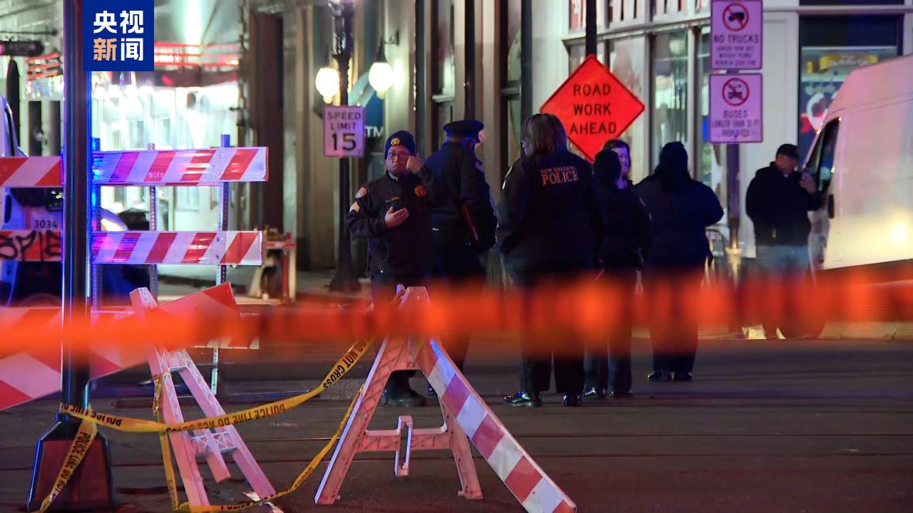 美警方初步确认汽车撞人事件嫌疑人：42岁，不一定为美国公民-第1张图片