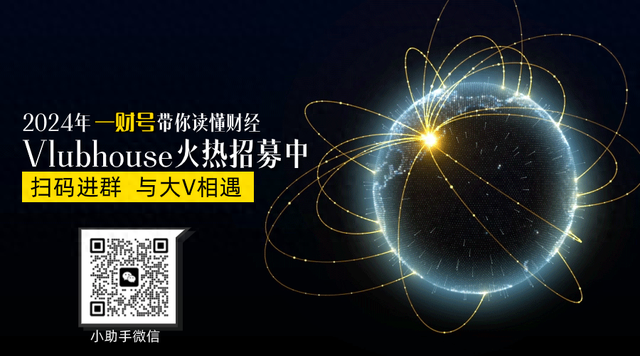 汇市聚焦：2025年人民币汇率怎么看？-第2张图片