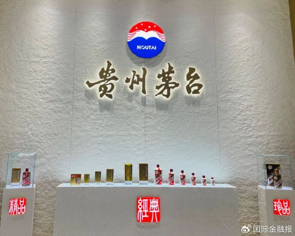 突发！茅台前董事长丁雄军被查，任职期间年薪百万-第2张图片