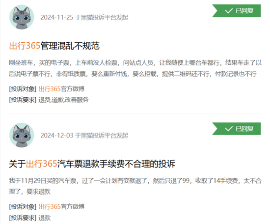 盛威时代累亏18.5亿市占率偏低，核心业务毛利率“转负”现金流大降-第3张图片
