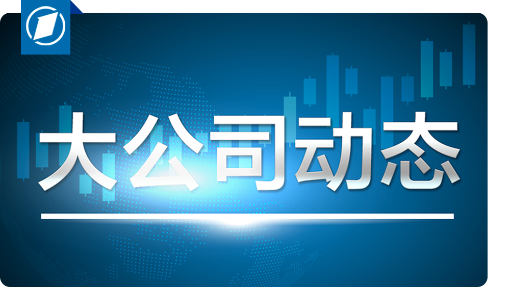 两车相撞起火！网友：堪称小米SU7上市以来最严重事故-第1张图片