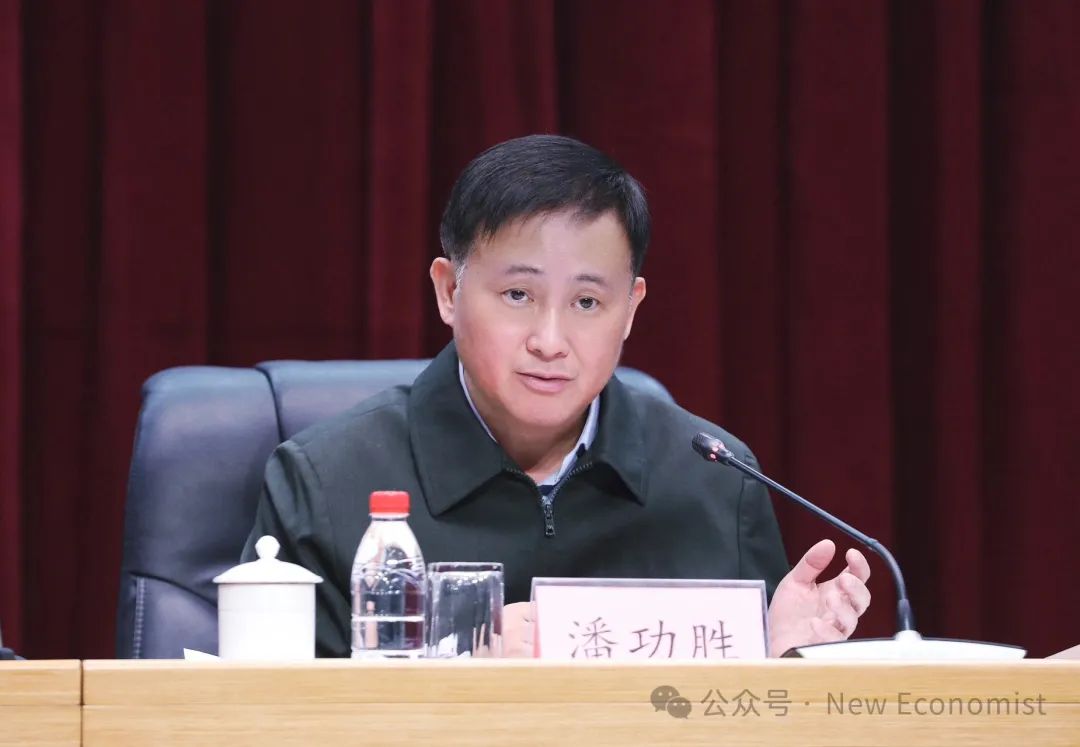 2025年中国人民银行工作会议召开，为经济稳定增长创造适宜的货币金融环境（全文）-第1张图片