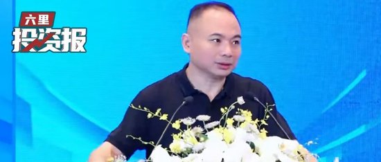 刘煜辉开年发声：2025年存在着巨大的预期差，中国有很多积极的因素并没有被市场定价-第1张图片
