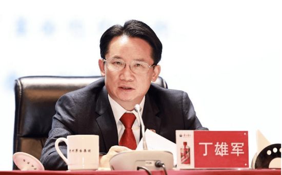 茅台集团原董事长丁雄军落马的背后-第3张图片
