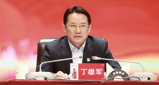 茅台集团原董事长丁雄军落马的背后-第5张图片