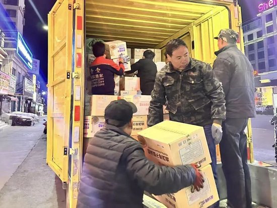 浦发银行捐款100万驰援西藏日喀则抗震救灾-第3张图片