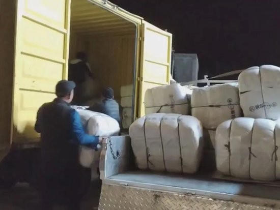 浦发银行捐款100万驰援西藏日喀则抗震救灾-第4张图片
