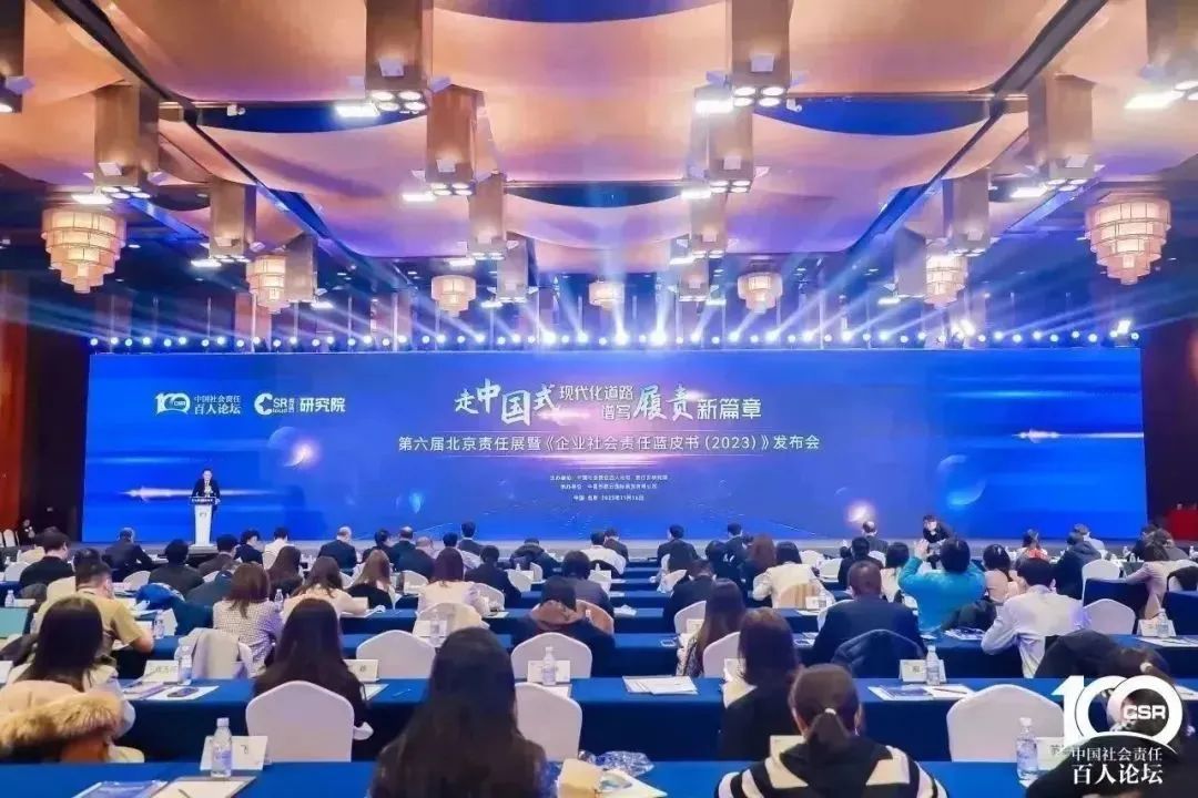 保利发展控股，最佳上市公司+ESG最佳实践！-第6张图片
