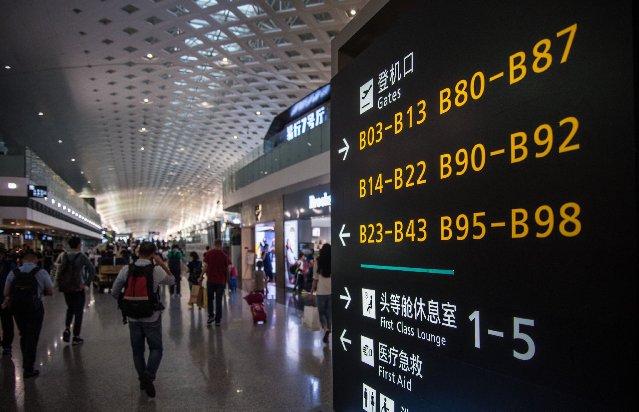 中小机场“黑马”频出，谁拖了后腿？-第4张图片
