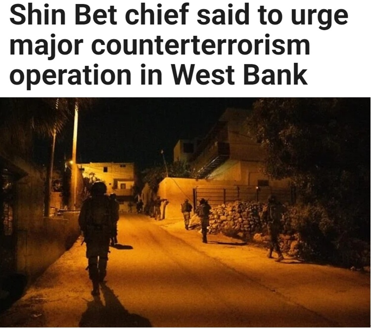 加沙停火谈判僵持不下 以色列威胁重启大规模军事行动-第2张图片