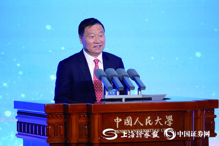 中国证监会原主席肖钢：更好发挥私募股权创投基金作用持续优化政府引导基金功能-第1张图片