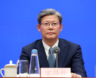 央行：2025年将落实好适度宽松的货币政策 进一步强化逆周期调节-第1张图片