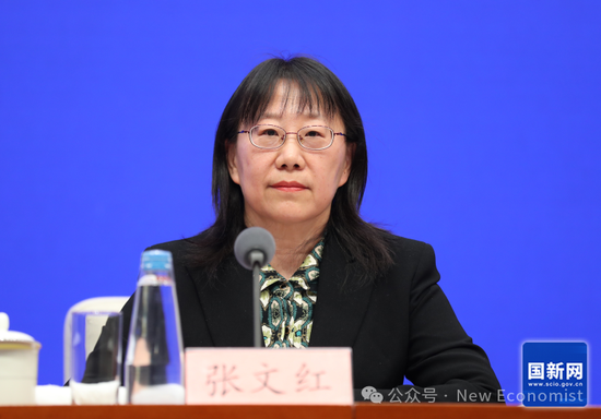 央行发布会实录：企业和机构可以根据需要随时获得足够的资金来增加资本市场投资-第12张图片