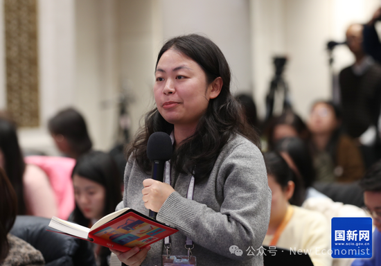 央行发布会实录：企业和机构可以根据需要随时获得足够的资金来增加资本市场投资-第16张图片