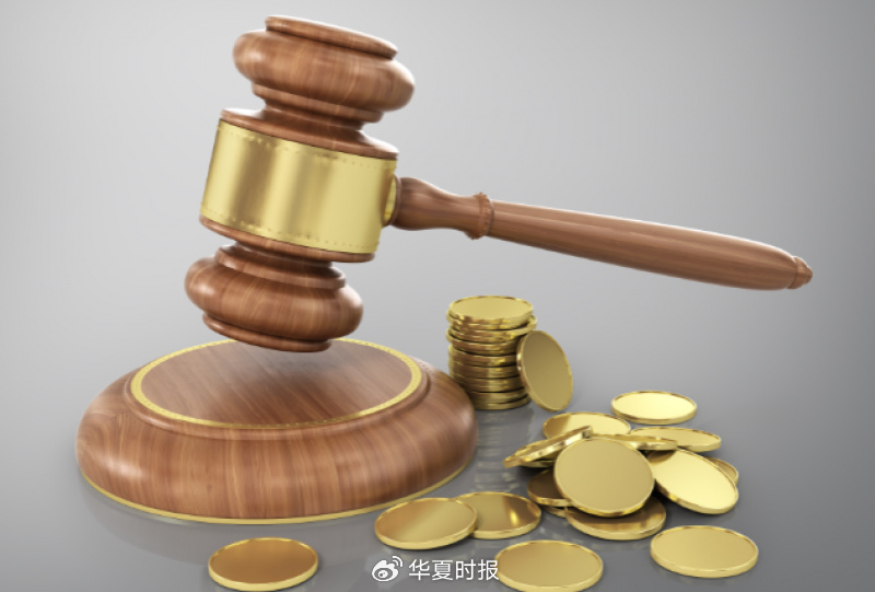 冰火两重天！银行板块去年涨超37%，中小银行股权拍卖频遇冷-第1张图片