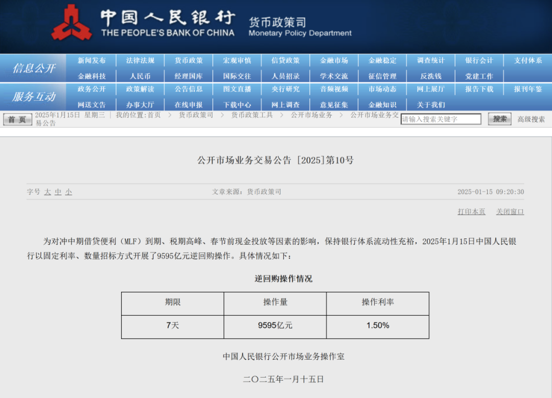 小红书，持续爆火！-第1张图片